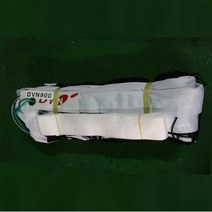 DYN 배구네트 경기용 견인철심 견인로프 공인규격 6인제 9인제 국산, 화이트