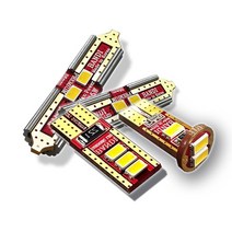 반디 자동차 LED 실내등, 41mm