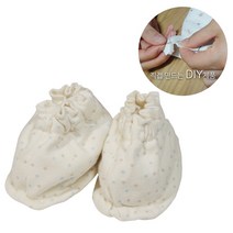 슈베베 오가닉 발싸개 DIY세트, 작은별