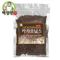 백장생 페루 카카오닙스 카카오닙 카카오 코코아, 250g, 2개