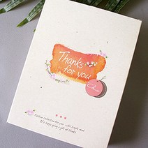 럭셔리돌 돌답례품 스웨그 죽사 타올, 14.시크네이비 무자수 - 땡스포유박스, 1개