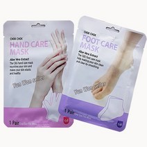 C&S 촉촉 핸드 풋 케어마스크 손팩 발팩 /핸드마스크팩/풋마스크팩, 03-핸드케어마스크(5개)+풋케어마스크(5개), 1개