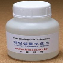 오피스안 메틸셀룰로오스 100ml 시약