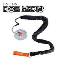 캠핑창고 돌돌말아 쓰는 롤업 다용도 보조가방 장바구니 쇼핑백, 레드, 1개