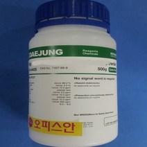 오피스안 덱스트로즈 포도당 글루코즈 Dextrose 98% (EP) 500G 시약