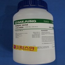 오피스안 아디핀산 Adipic acid 99% [EP] 500G 1KG 시약, 1000ml