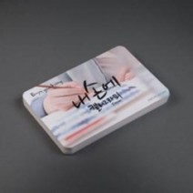 아주문구 내손에 캘리그라피 페이퍼 50매입 수채화 엠보싱지, 1팩, 블랙50매S