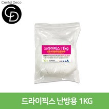 중앙데코 시트라인 타일부자재, 22.드라이픽스 1KG (난방용), 1개