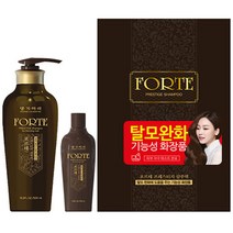 댕기머리, 5세트