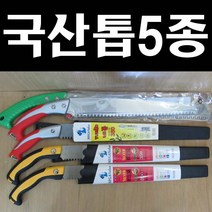드림하우스 나무톱, 타입5