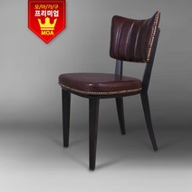[모아가구] [윈스틸체어 클레식 카페의자 식탁의자 디자인의자] [인테리어의자], 카키, 1개