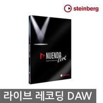 Steinberg Nuendo Live 누엔도 라이브