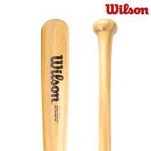 윌슨 나무 야구배트 중(76cm), 브라운