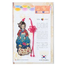 공예나라 스탠레스 납작책갈피 책갈피, 여인