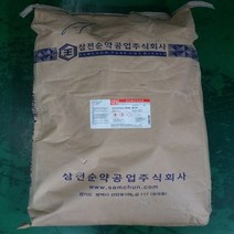 오피스안&컴사이언스 옥살산 2수화물 Oxalic acid dihydrate [EP]25KG 시약