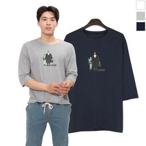 빅사이즈 레옹 마틸다 7부