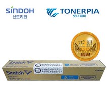 신도리코 정품토너 드럼 D430 정품토너, 02_토너 표준용량 파랑(CYAN), 1개