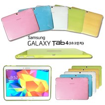 삼성 갤럭시탭4 10.1 TPU 젤리 케이스 SM-T530 T536 웅진북클럽 웅진북패드 웅진씽크빅 교원 빨간펜 구몬학습 카카오키즈탭2 스마트쎈, TPU 젤리케이스-흰색(투명)