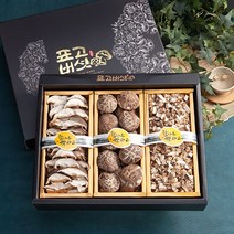 경성표고버섯농장 경성표고버섯 동고 3종세트 250g 참나무원목표고버섯 3대를이은60년전통, 1set