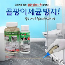 칸 셀프줄눈 바닥용 150g 루나 라이트골드