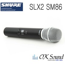 SHURE 슈어 무선마이크 SLX2 SM86 무선핸드마이크