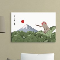 꾸밈 iw678-원숭이와일본여행중형노프레임 액자, 6타입-후지산