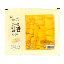 절관단무지3kg한아름, 절관단무지3kg/한아름, 없음