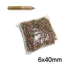 총알피스(볼트) 6 40mm 1봉지(약200개)