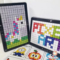 사이언스존 [렛츠언플러그드-코드 픽셀 아트 (디스플레이) 5인용] SW교육 AI(인공지능)교육 코딩개념 언플러그드 교육키트