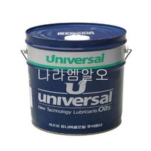 유니버셜 유압작동유 HYDROSYS VG 150 20L