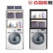 스피드랙 세탁기선반(가로800 x 깊이600 높이2100mm) 세탁기선반, 2단, 화이트