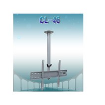 에이스미디어 CL-46 높이조절 천장형브라켓 천장형 TV거치대 TV브라켓