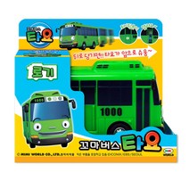 꼬마버스로기/꼬마버스타요시리즈, 꼬마버스