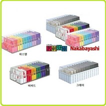 나카바야시 분리 홀더식 명함박스(명함통) PHM-101 (600명 수납), 랜덤발송