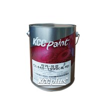 KCC 락카페인트 CL440 4L 유광 반광 무광 철재페인트 목재페인트, 은색(유광)