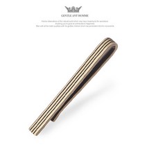 젠틀안트 명품 타이바 남자넥타이핀 컷팅사각 GR07-1D720 엔틱크