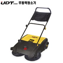 SS0226 UDT_무동력스위퍼_UD750_50L, 1개