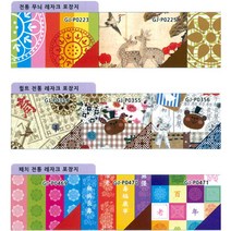 핸디몰 2절 레자크지(10매) 전통 민속 비단 양면지(6), 패치전통(GJ-P0471)