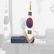 플래그라인 자수태극기세트 120X80 삼발이 받침대세트, 1세트