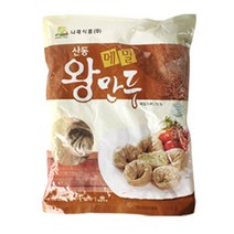 산동 메밀 왕만두 1.4kg[70gx20개 내외], 1개