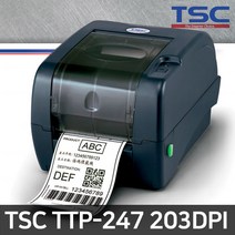 TSC TTP-247 pro 바코드프린터 라벨프린터 TTP247, 페러럴