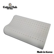 천연라텍스베개/국산 (커버포함), 대형