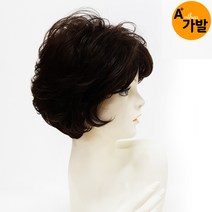 앤시아 엄마가발 파마가발 정수리 볼륨업 품질좋은 국산 항암가발 여성가발, HP16_브라운, 1개