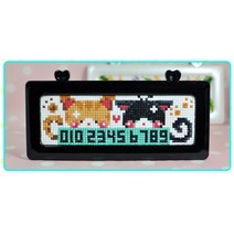 조이십자수 [보석주차패키지]BL3D-002(냥이) 보석십자수, 검정색, 1세트