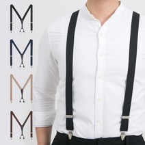 스마일샵 남자 캐쥬얼 벨트 국산 멜빵 남성 더블 심플 서스펜더