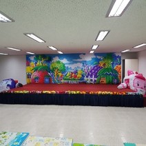 이동식무대 행사
