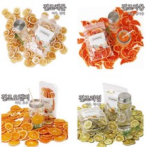 츄윙클 건조자몽 말린자몽 건자몽 50g-100g, 50g, 1팩, 50g