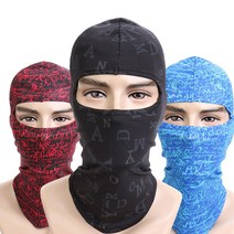 dhr 스킨쿨바라클라바 쿨두건 자외선차단 마스크, 네이비