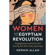 Women and the Egyptian Revolution, Cambridge University Press