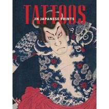 Tattoos in Japanese Prints Hardcover, MFA Publications
